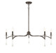 Savoy House - 1-1099-5-183 - Five Light Chandelier - Laramie - Chelsea Walnut