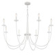 Stonecrest Eight Light Chandelier (1-1202-8-83)