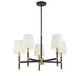 Brody Five Light Chandelier (1-1630-5-143)