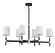 Brody Six Light Linear Chandelier (1-1631-6-173)