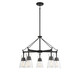 Savoy House - 1-1832-5-89 - Five Light Chandelier - Lakewood - Matte Black
