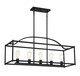 Palladian Five Light Linear Chandelier (1-190-5-89)