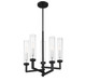 Folsom Five Light Chandelier (1-2135-5-67)