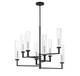 Folsom Eight Light Chandelier (1-2139-8-67)