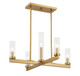 Carina Five Light Chandelier (1-2634-5-322)