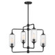Savoy House - 1-3025-4-89 - Four Light Chandelier - Holton - Matte Black