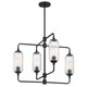 Holton Four Light Chandelier (1-3025-4-89)