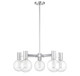 Wright Five Light Chandelier (1-3073-5-11)