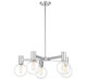 Wright Five Light Chandelier (1-3073-5-11)