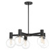 Wright Five Light Chandelier (1-3073-5-89)