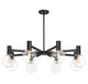 Wright Eight Light Chandelier (1-3074-8-89)