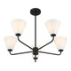 Blair Five Light Chandelier (1-4015-5-89)