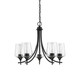 Octave Five Light Chandelier (1-4032-5-BK)