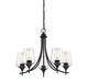 Octave Five Light Chandelier (1-4032-5-BK)