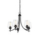 Octave Five Light Chandelier (1-4032-5-BK)