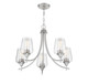 Octave Five Light Chandelier (1-4032-5-SN)