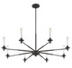 Jasmine Eight Light Chandelier (1-4412-8-89)