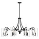 Savoy House - 1-4570-8-89 - Eight Light Chandelier - Calgary - Matte Black