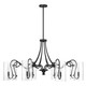Calgary Eight Light Chandelier (1-4570-8-89)
