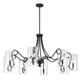 Calgary Eight Light Chandelier (1-4570-8-89)