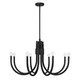 Sorrento Eight Light Chandelier (1-6680-8-89)
