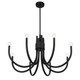 Sorrento Eight Light Chandelier (1-6680-8-89)