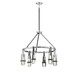 Denali LED Chandelier (1-7707-6-67)