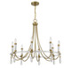 Mayfair Eight Light Chandelier (1-7718-8-195)