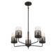 Granada Five Light Convertible Semi-Flush (1-7778-5-181)