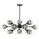 Matisse 18 Light Chandelier (1-7935-18-89)