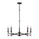 Gardner Five Light Chandelier (1-8167-5-26)