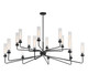 Baker 16 Light Chandelier (1-8862-16-89)