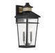 Kingsley Two Light Outdoor Wall Lantern (5-714-143)