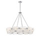 Vasare 12 Light Pendant (7-2351-12-11)