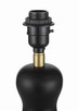 Gloria One Light Table Lamp (87020FBSB-T)