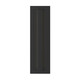 Arik LED Outdoor Wall Mount (59169BKLED)