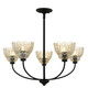Whitecap Five Light Chandelier (WHP5028MC)
