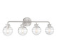 Mason Four Light Bathroom Vanity (8-4300-4-SN)