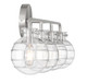Mason Four Light Bathroom Vanity (8-4300-4-SN)