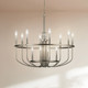 Capitol Hill 12 Light Chandelier (52305NI)