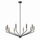 Kichler - 52348BK - Ten Light Chandelier - Armand - Black