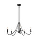Kichler - 52455BKT - Five Light Chandelier - Freesia - Textured Black