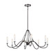 Kichler - 52456AVI - Eight Light Chandelier - Freesia - Anvil Iron