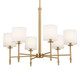 Ali Six Light Chandelier (52500BNB)