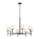 Kichler - 52502BK - Eight Light Chandelier - Ali - Black