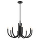 Kichler - 52550BK - Eight Light Chandelier - Odensa - Black