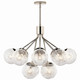 Silvarious 12 Light Chandelier Convertible (52701PN)