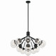 Kichler - 52702BK - 16 Light Chandelier Convertible - Silvarious - Black