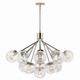 Silvarious 16 Light Chandelier Convertible (52702PN)