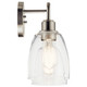 Meller Two Light Bath (55101NI)